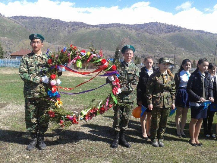 9 Мамыр-Жеңіс күні