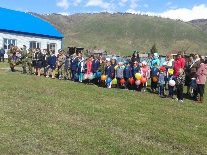 9 Мамыр-Жеңіс күні